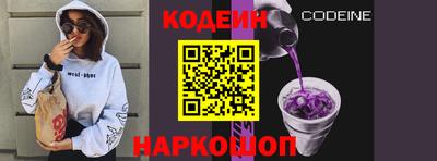 MDMA Premium VHQ Севастополь