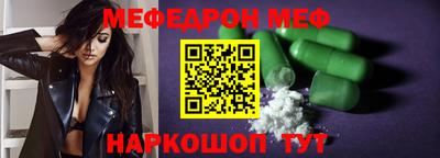 кокаин Свободный