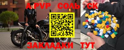 MDMA Premium VHQ Севастополь