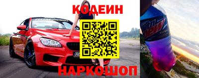 кокаин Свободный