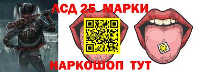 кокаин Свободный