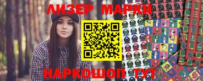 MDMA Premium VHQ Севастополь