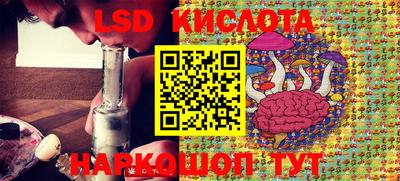 кокаин Свободный