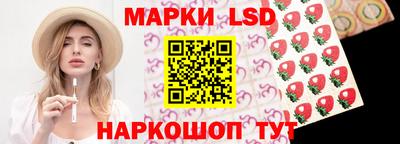 MDMA Premium VHQ Севастополь