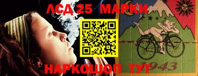 MDMA Premium VHQ Севастополь