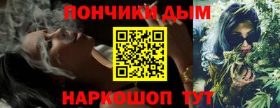 кокаин Свободный