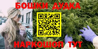 кокаин Свободный