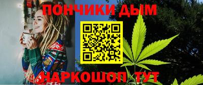 MDMA Premium VHQ Севастополь
