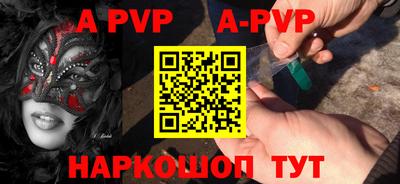 MDMA Premium VHQ Севастополь