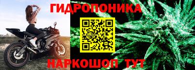 MDMA Premium VHQ Севастополь