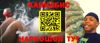 кокаин Свободный