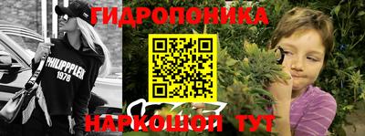кокаин Свободный