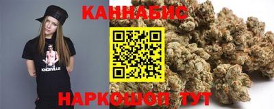 MDMA Premium VHQ Севастополь