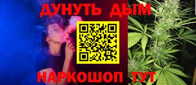 кокаин Свободный