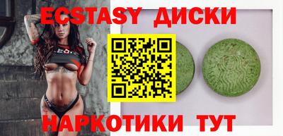 кокаин Свободный