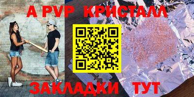 кокаин Свободный