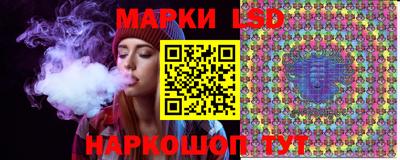кокаин Свободный