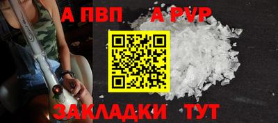 MDMA Premium VHQ Севастополь