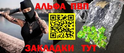кокаин Свободный