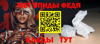 кокаин Свободный