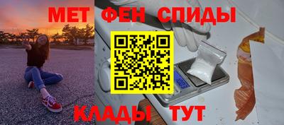 кокаин Свободный