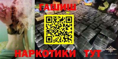 MDMA Premium VHQ Севастополь