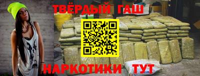 кокаин Свободный