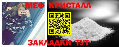 кокаин Свободный