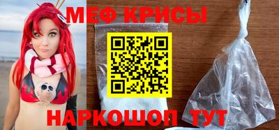 MDMA Premium VHQ Севастополь